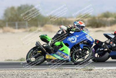 media/Nov-01-2025-CVMA (Sat) [[fc0f7531b8]]/Race 7-Formula Twins-Formula 40 UL/